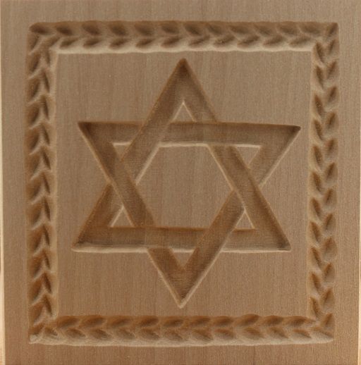 4699_5,5x5,5_Davidstern klein_Religion und Glaube 4699_5,5x5,5_Davidstern klein_Religion und Glaube