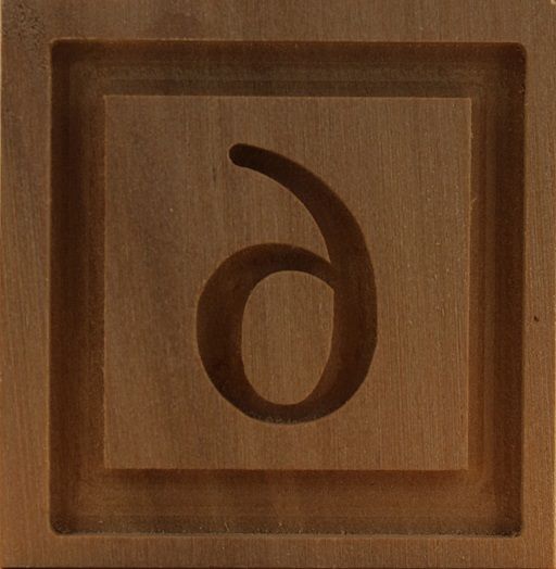 9081_4,5x4,5_Zahl 6_Sonstige 9081_4,5x4,5_Zahl 6_Sonstige